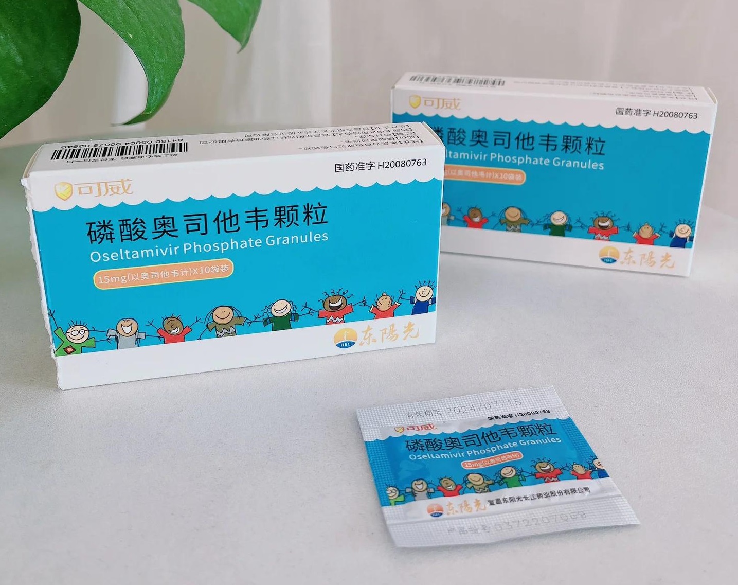 同一款“奧司他韋”醫院86元網上只賣9元,價差為何如此之大?